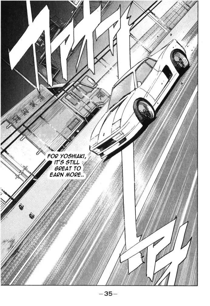 Wangan Midnight Chapter 25 13